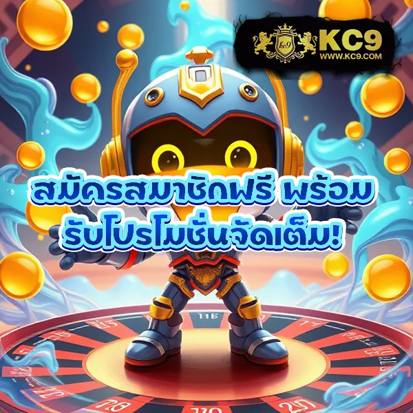 Betflik 84 - เว็บสล็อตมาแรง โบนัสจัดเต็มทุกเกม