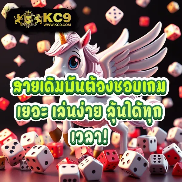 IB888: เกมคาสิโนและสล็อตออนไลน์ที่ดีที่สุด