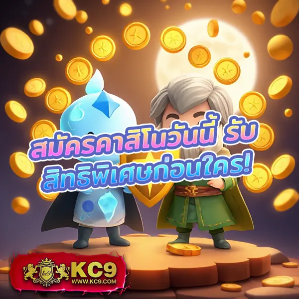 Bwin สล็อต - เล่นง่าย ได้เงินจริง โบนัสแตกทุกวัน