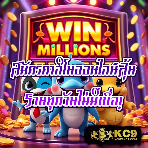 188bet เว็บตรงพนันออนไลน์ เล่นง่าย ได้เงินจริง