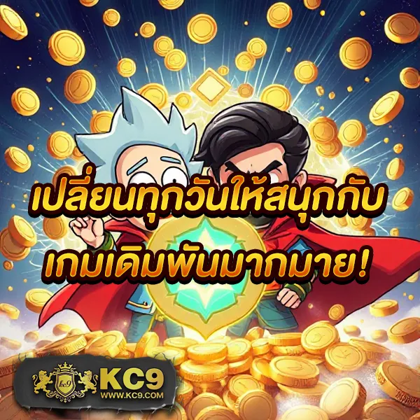 3k-สล็อต เกมสล็อตออนไลน์ อันดับ 1 โบนัสแตกหนัก