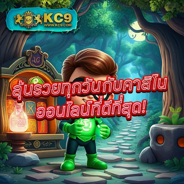 99สล็อต เว็บตรง เกมสล็อตแตกง่ายทุกค่าย จ่ายจริงไม่มีโกง