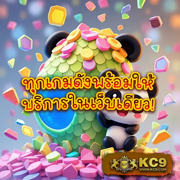 Betflik 666 - เว็บสล็อตออนไลน์และคาสิโนครบวงจร