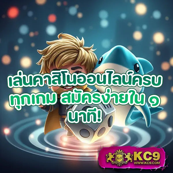 678 สล็อต - เว็บสล็อตที่โบนัสแตกบ่อย