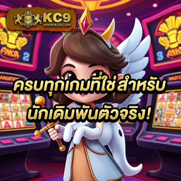 Heng999 Slot: แพลตฟอร์มเกมสล็อตออนไลน์ครบวงจร