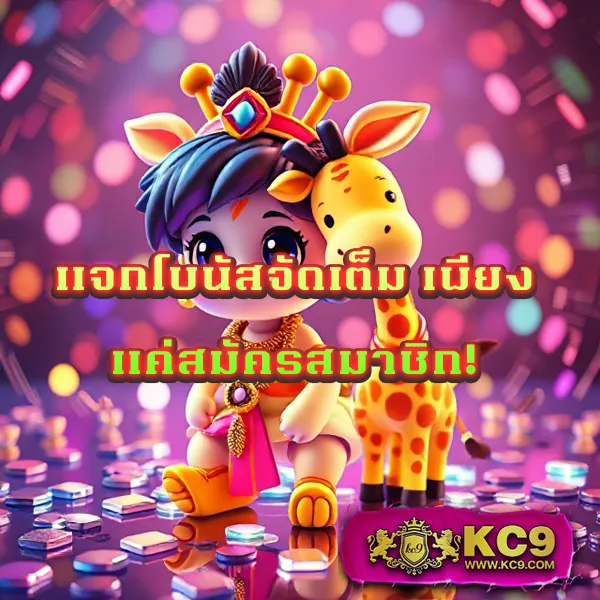 DK7.com เข้าสู่ระบบ | ล็อกอินง่ายและปลอดภัย