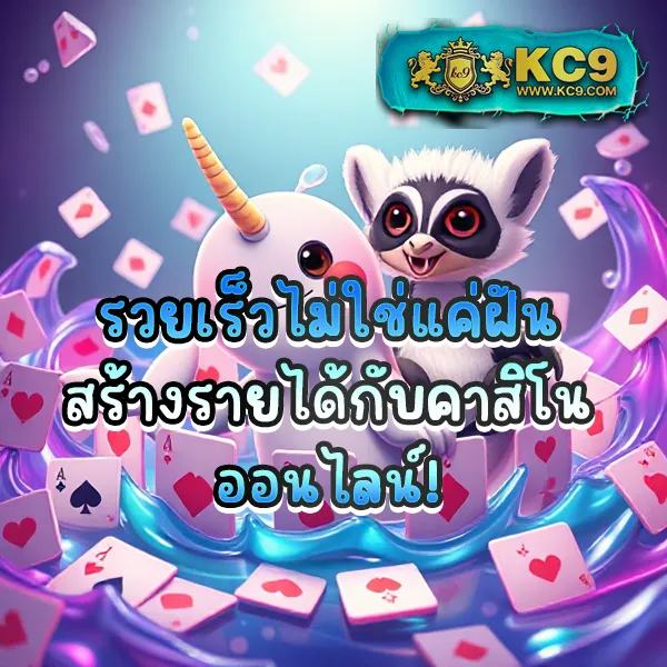 BestSlot789 - แพลตฟอร์มเกมสล็อตยอดนิยม แจ็คพอตแตกบ่อย