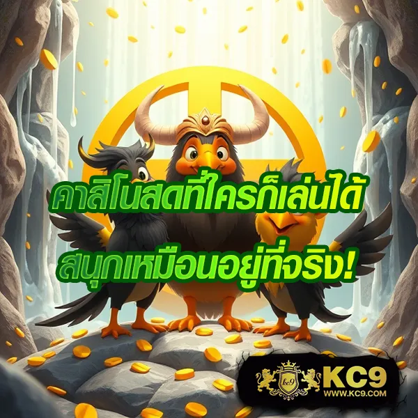 EzyBet789 – ลุ้นรางวัลใหญ่ในเกมสล็อตออนไลน์ที่ดีที่สุด