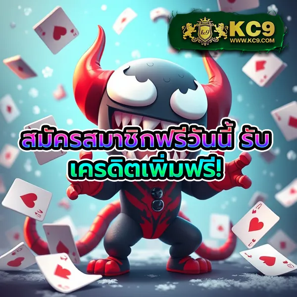 Cat888 | สนุกกับหวยและเกมคาสิโนได้ในที่เดียว