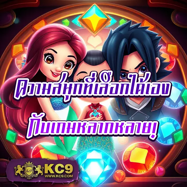 Betflik God - เว็บสล็อตมาแรง โบนัสจัดเต็มทุกเกม