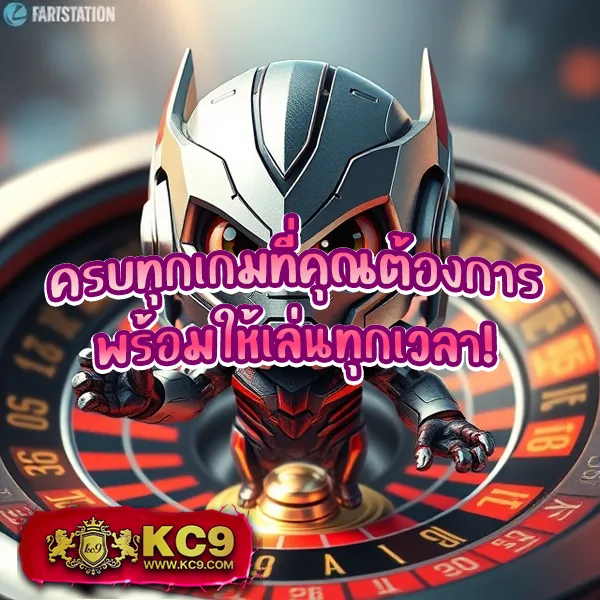 Asia999 เครดิตฟรี - รับโบนัสฟรีเล่นสล็อตและคาสิโน