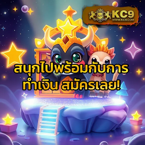 Devil168 | เว็บเดิมพันออนไลน์ครบวงจร