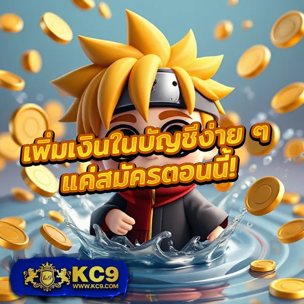 Heng99: แพลตฟอร์มเกมคาสิโนและสล็อตออนไลน์ครบวงจร