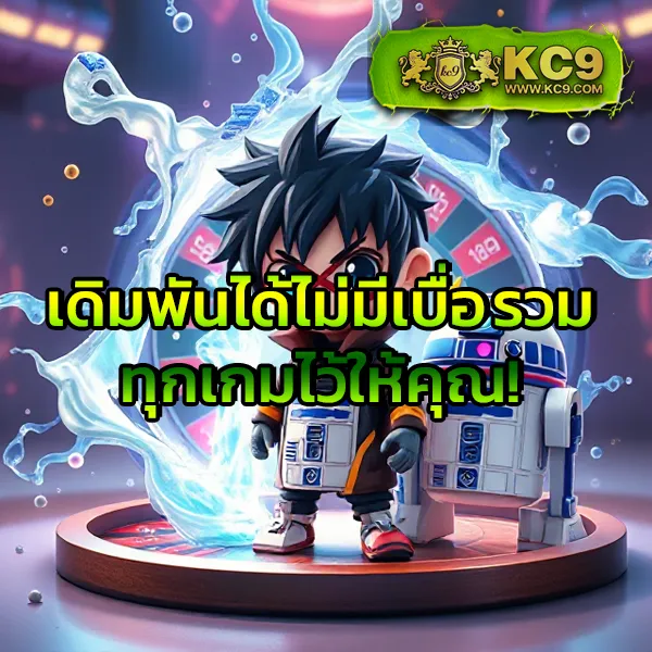 4x4-สล็อต-pg เว็บตรง PG SLOT อันดับ 1