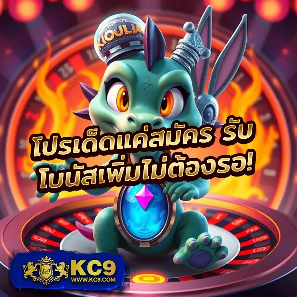 DK7.com | เกมคาสิโนและสล็อตออนไลน์ที่ดีที่สุด