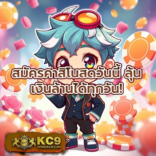 Betflik 91 - แพลตฟอร์มเกมสล็อตยอดนิยม แจ็คพอตแตกบ่อย