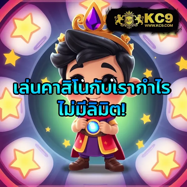 Betflik 38 - เว็บสล็อตออนไลน์และคาสิโนครบวงจร