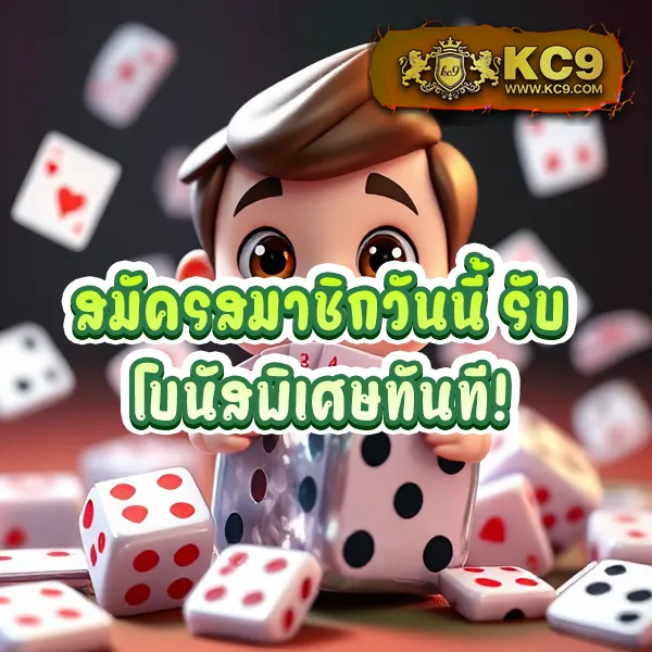 FAW99 Slot – เกมคาสิโนออนไลน์ที่เต็มไปด้วยโบนัสและรางวัลสูง