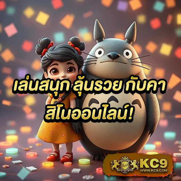 Fox88888 สล็อตเว็บตรง มั่นคง ปลอดภัย จ่ายจริงทุกยอด