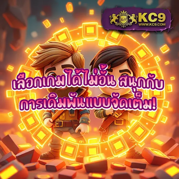 Cat888 Win เข้าสู่ระบบ | เริ่มประสบการณ์เกมออนไลน์ของคุณตอนนี้