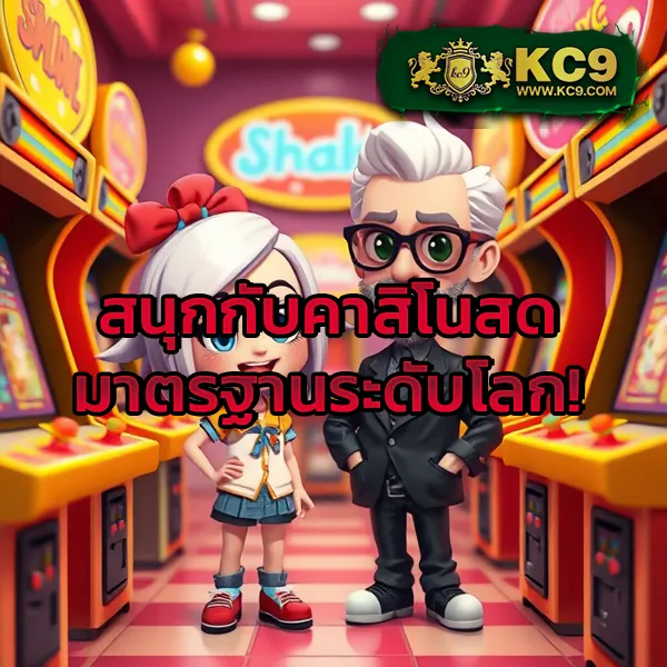 Betflik PG | เว็บตรงสล็อตออนไลน์ PG แตกง่าย