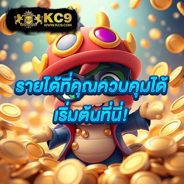 Fox888 สล็อตเว็บตรง รวมเกมแตกง่าย จ่ายจริงทุกยอด