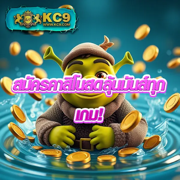 E699 สล็อต ทางเข้า – เล่นเกมสล็อตออนไลน์ผ่านทางเข้าที่ปลอดภัย