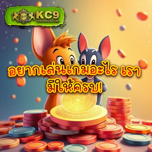 BetflikSlot - เว็บตรงสล็อตและคาสิโนออนไลน์ครบทุกค่าย