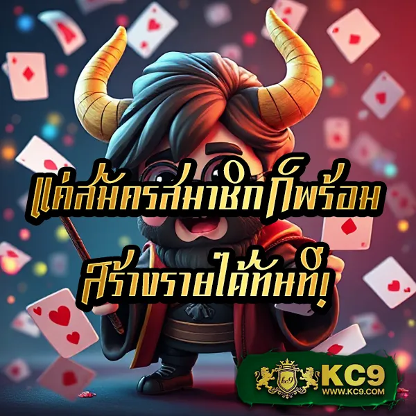 Bigbet44: แพลตฟอร์มเกมสล็อตออนไลน์และคาสิโนที่ดีที่สุด