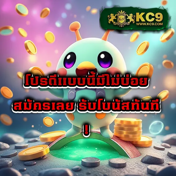 AP123 Slot - แพลตฟอร์มเกมสล็อตยอดนิยม แจ็คพอตแตกบ่อย