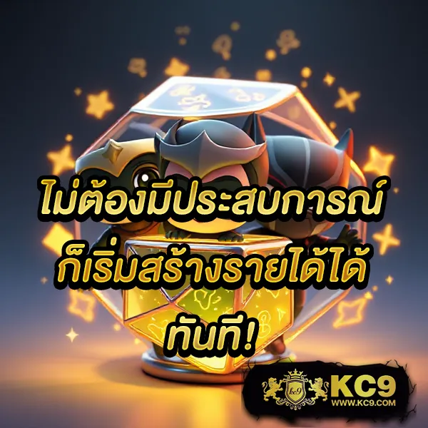 "Galaxy 168 Net: แพลตฟอร์มเดิมพันออนไลน์ที่ดีที่สุด"