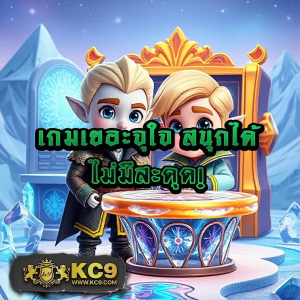 LedBet789 เว็บสล็อตออนไลน์และคาสิโนยอดนิยม