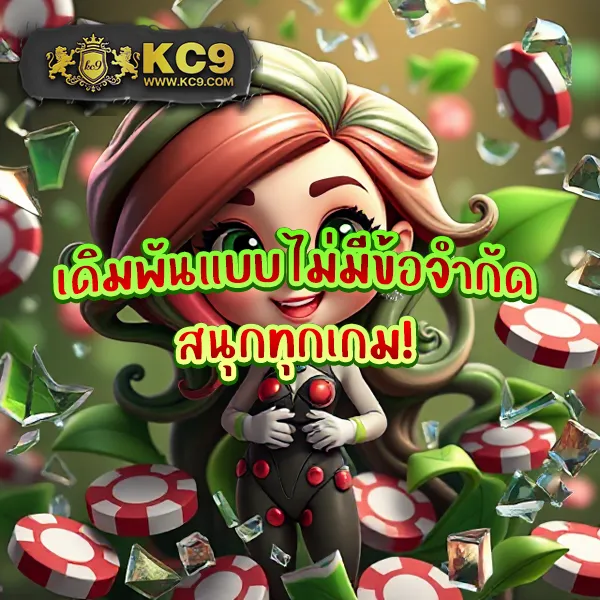 FAFA7899 สล็อต – เกมคาสิโนออนไลน์ที่เต็มไปด้วยโบนัสและรางวัลสูง