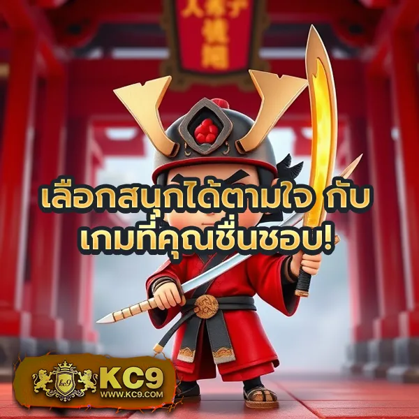 G2G168H | เว็บเดิมพันออนไลน์ที่ดีที่สุด