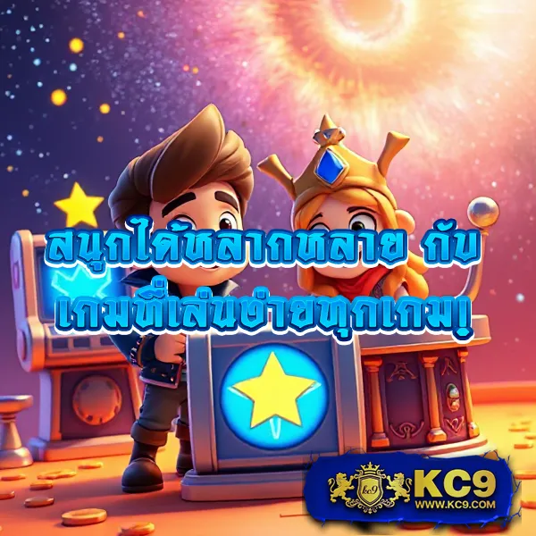 "4×4-bet-สล็อต: เว็บสล็อตแตกง่าย เล่นสนุกทุกเกมดัง"