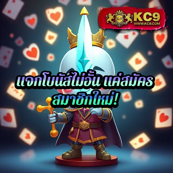 Betflik389 - สนุกกับเกมสล็อตและคาสิโนออนไลน์ได้ทุกเวลา