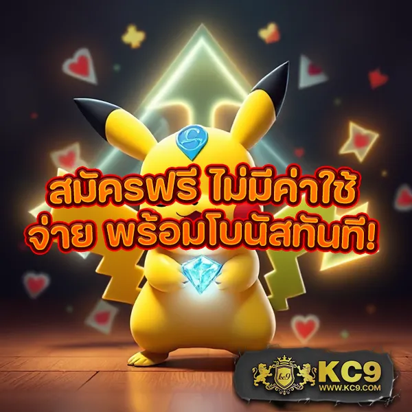 Fullslot ทางเข้าใหม่ล่าสุด | เว็บตรง ปลอดภัย