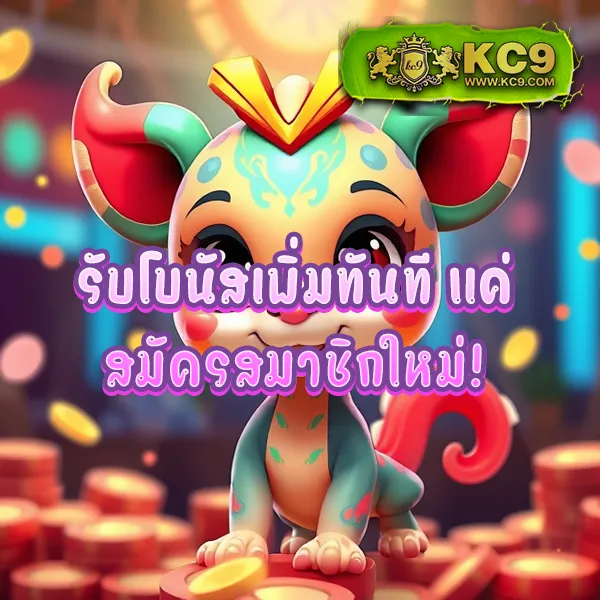 BK8: เข้าสู่ระบบและสนุกกับเกมสล็อตและคาสิโนชั้นนำ