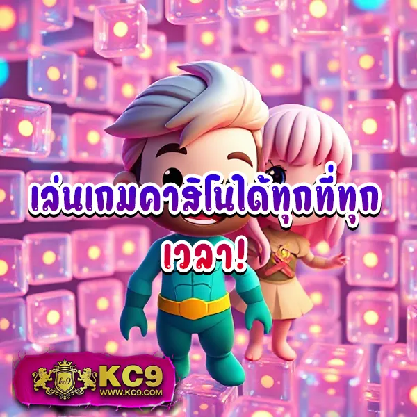 22slot เว็บสล็อตออนไลน์ครบทุกค่าย แตกง่ายทุกเกม