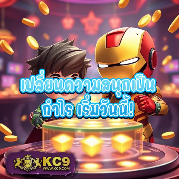 205-สล็อต-e699-เข้าสู่ระบบ เว็บสล็อตแตกง่าย โบนัสจัดเต็ม