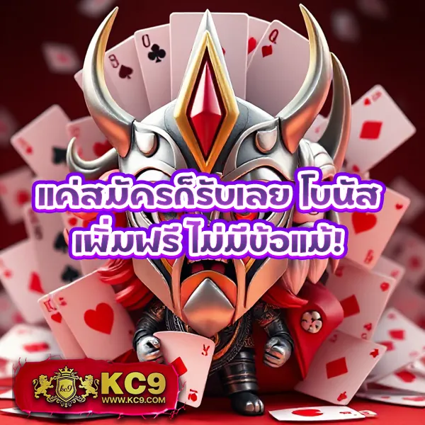 Asia999 เครดิตฟรี 100 - เล่นเกมสล็อตฟรี รับโบนัสทันที