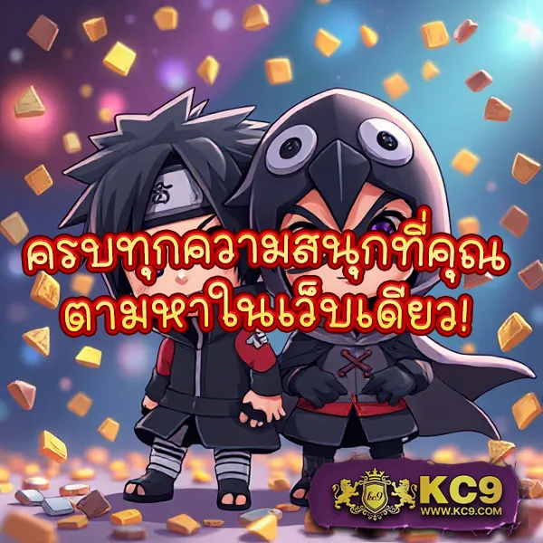 Betflik ทางเข้า | ศูนย์รวมเกมสล็อตและคาสิโนที่ดีที่สุด