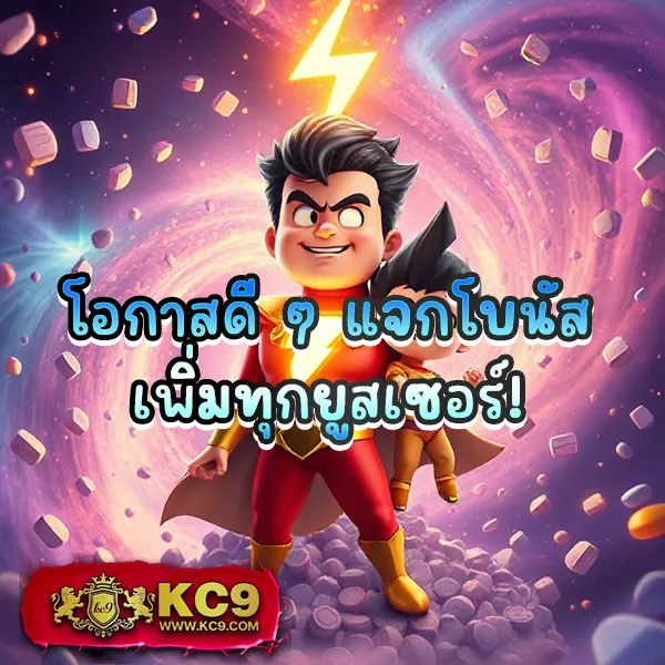 G2G168P | แพลตฟอร์มเดิมพันที่ปลอดภัยและเชื่อถือได้