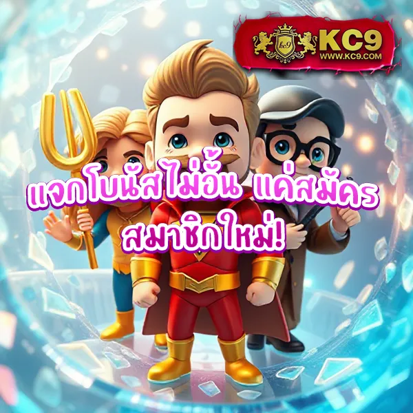 Betflik24 | เว็บสล็อตและคาสิโนออนไลน์ที่ดีที่สุด