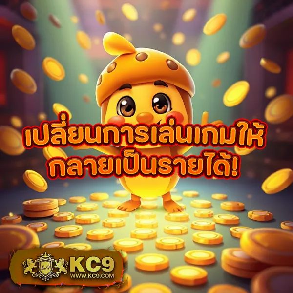 FAFA789 – เกมคาสิโนออนไลน์ที่เต็มไปด้วยโบนัสและรางวัลสูง