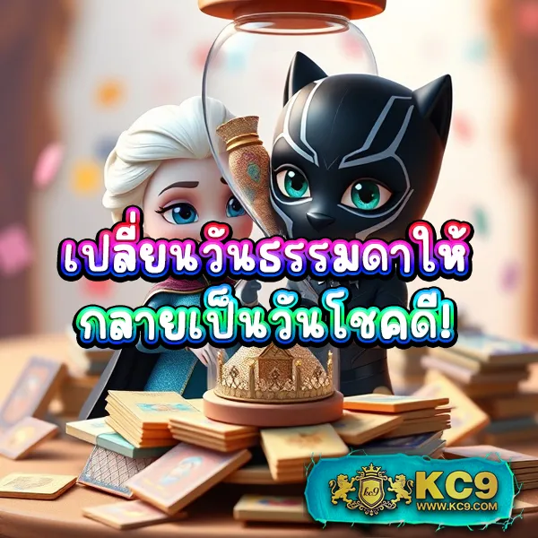 Betflik เครดิตฟรี 100 | สมัครวันนี้รับทันที