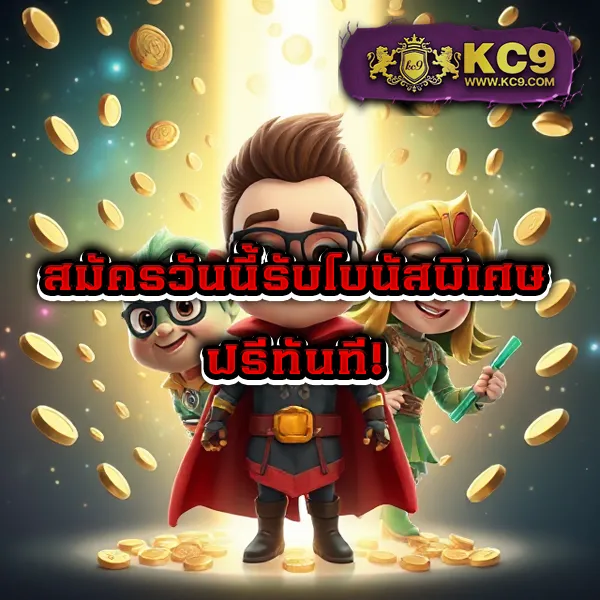 Cat8888 | เว็บหวยและเกมออนไลน์ครบวงจร