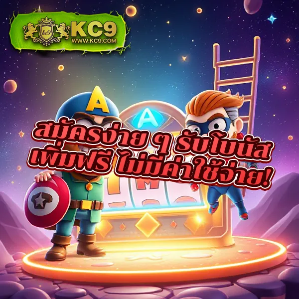 "GB69 Slot: เดิมพันสล็อตออนไลน์และรับโบนัสพิเศษ"