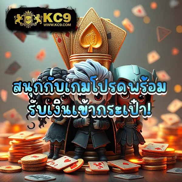 Betflik 91 - เว็บสล็อตมาแรง โบนัสจัดเต็มทุกเกม