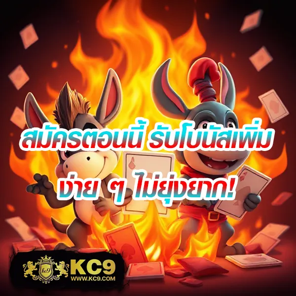 Hotwin888 เกมสล็อต: เพลิดเพลินกับเกมสล็อตออนไลน์ที่ดีที่สุด